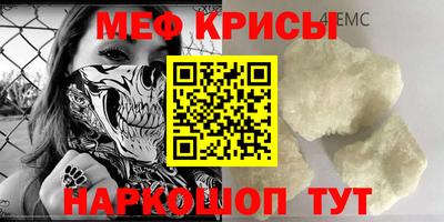 каннабис Кингисепп