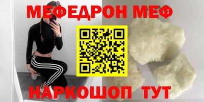 каннабис Кингисепп