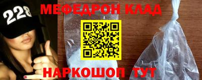 mdma Кинель
