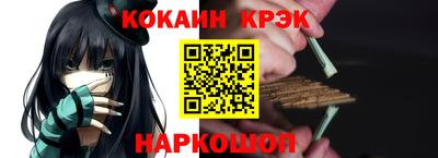 mdma Кинель