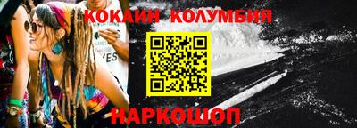 mdma Кинель