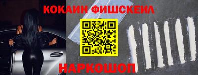 mdma Кинель