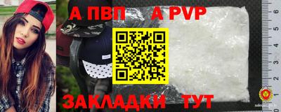 крисы Кимры