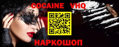 mdma Кинель