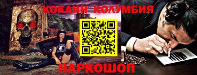 mdma Кинель