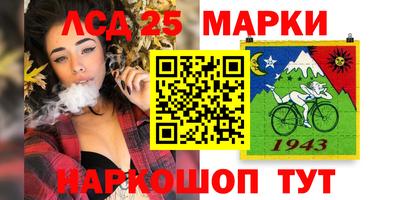 крисы Кимры