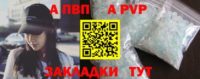 крисы Кимры