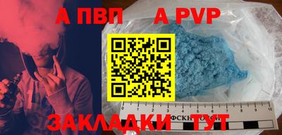 mdma Кинель