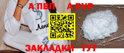 крисы Кимры