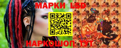каннабис Кингисепп