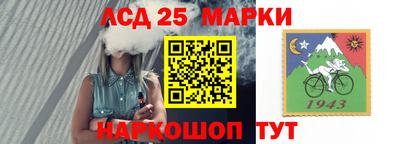 каннабис Кингисепп