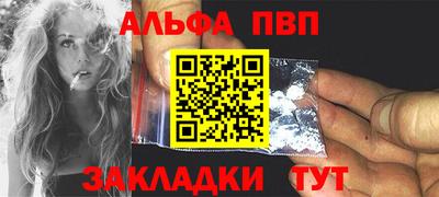 крисы Кимры