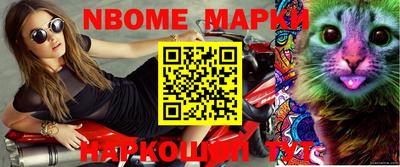 крисы Кимры
