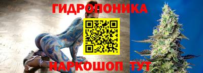 mdma Кинель