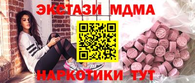 каннабис Кингисепп