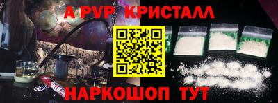каннабис Кингисепп