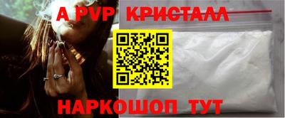 крисы Кимры