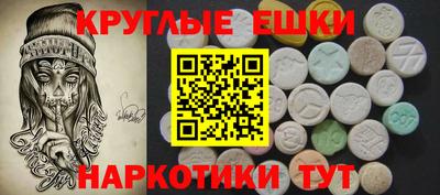 крисы Кимры