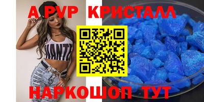 mdma Кинель