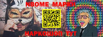 каннабис Кингисепп