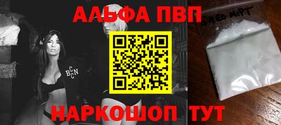 каннабис Кингисепп