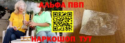 mdma Кинель