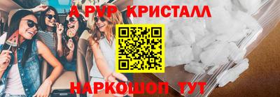 каннабис Кингисепп