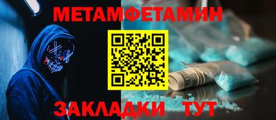 mdma Кинель