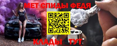 mdma Кинель