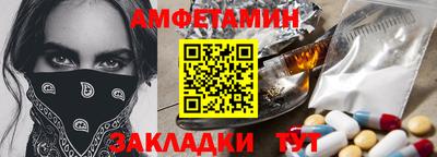 крисы Кимры