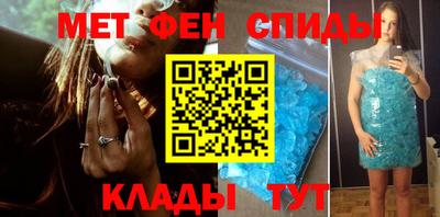 крисы Кимры