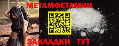 каннабис Кингисепп