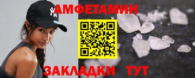 крисы Кимры