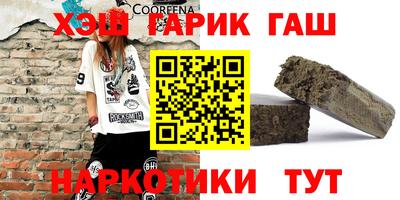 mdma Кинель