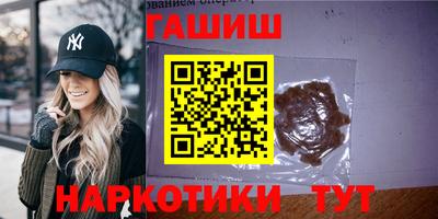 крисы Кимры