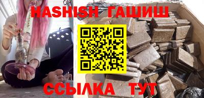 mdma Кинель