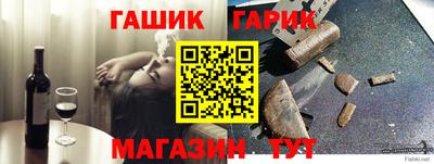 крисы Кимры