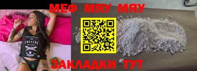 каннабис Кингисепп