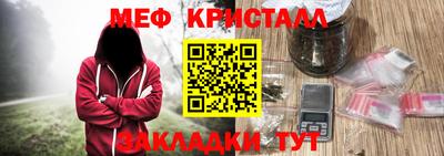 каннабис Кингисепп