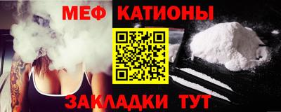 каннабис Кингисепп