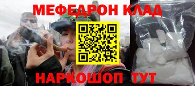 mdma Кинель