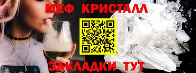 mdma Кинель