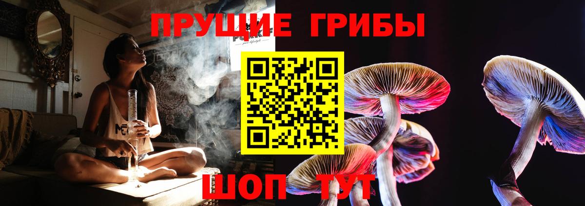 Конопля  Экстази  ГАШ  NBOMe  Кокаин  Меф   Краснодар  ГАШИШ  Где продают наркотики?  Вход с VPN 